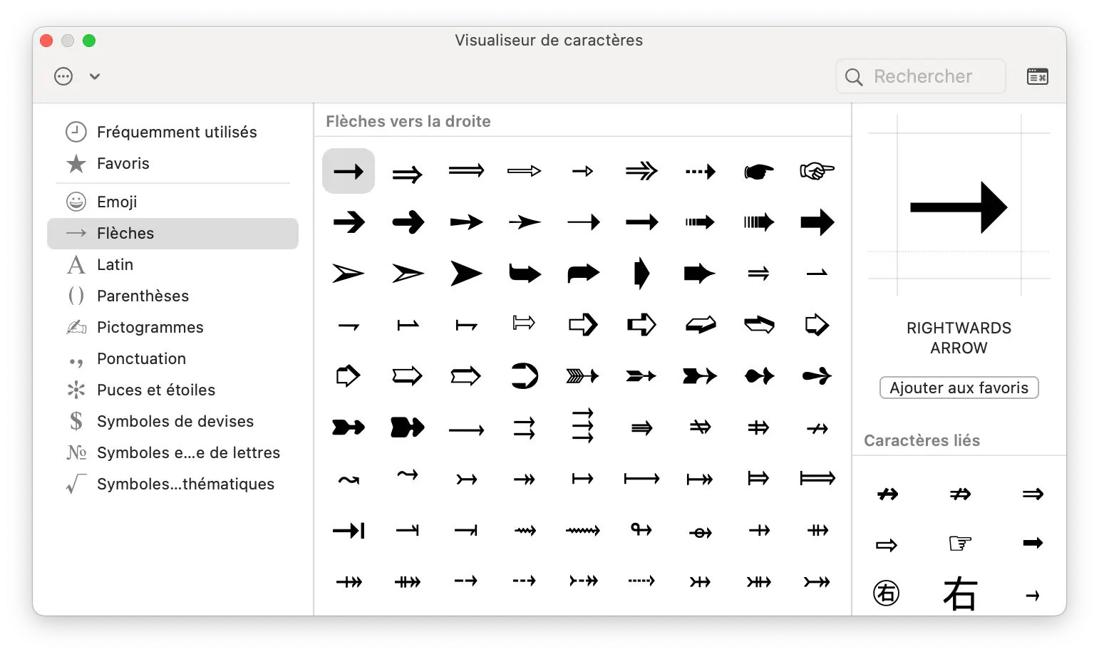 Flèches dans la visionneuse de personnages sur macOS