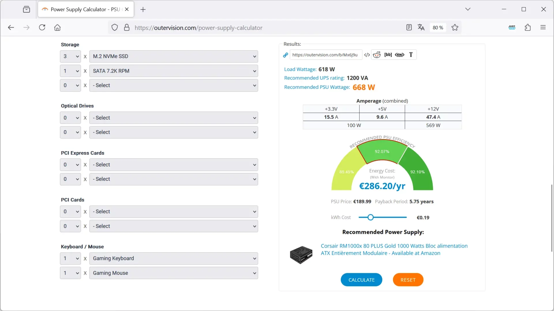 Capture d'écran du site Web du calculateur d'alimentation OuterVision