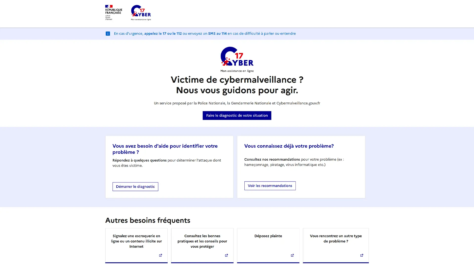 Capture d'écran du site 17Cyber.gouv.fr