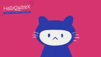 helloquittex.webp