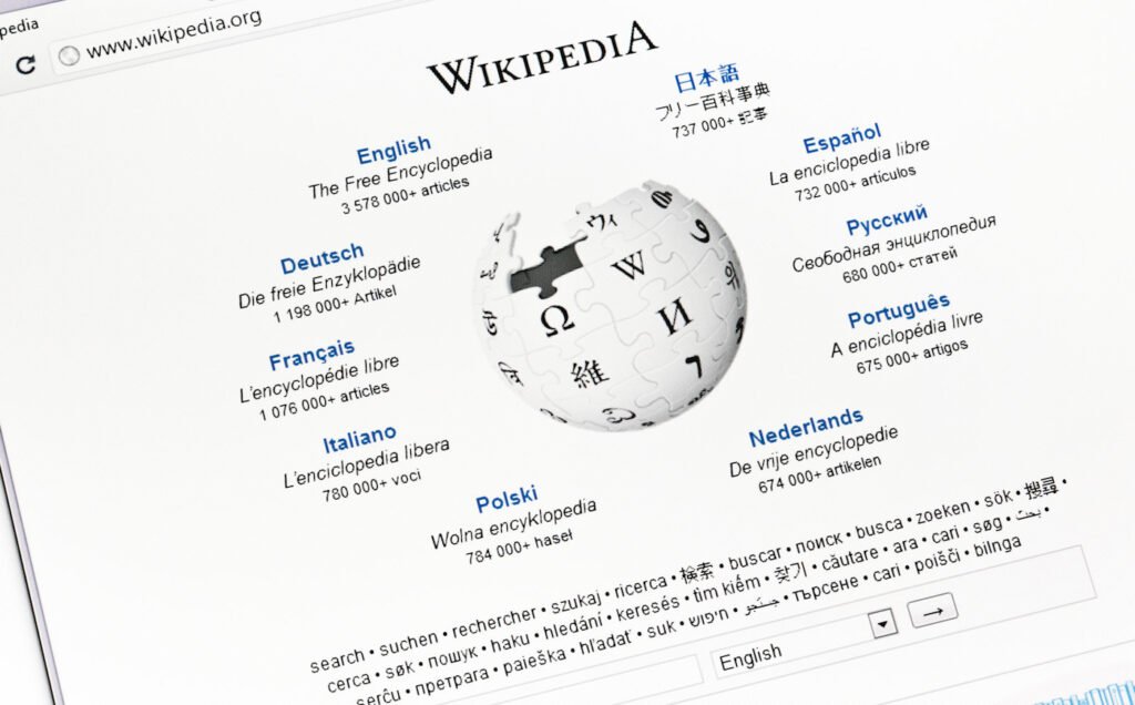 Logo Wikipédia