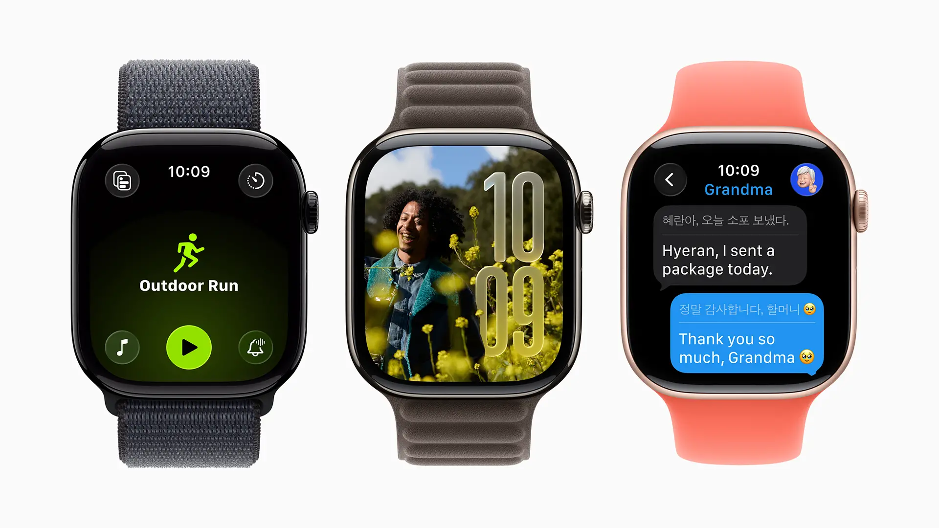 Nouvelles fonctionnalités de watchOS 26 : cadran photo, réponses rapides et suivi d'activité