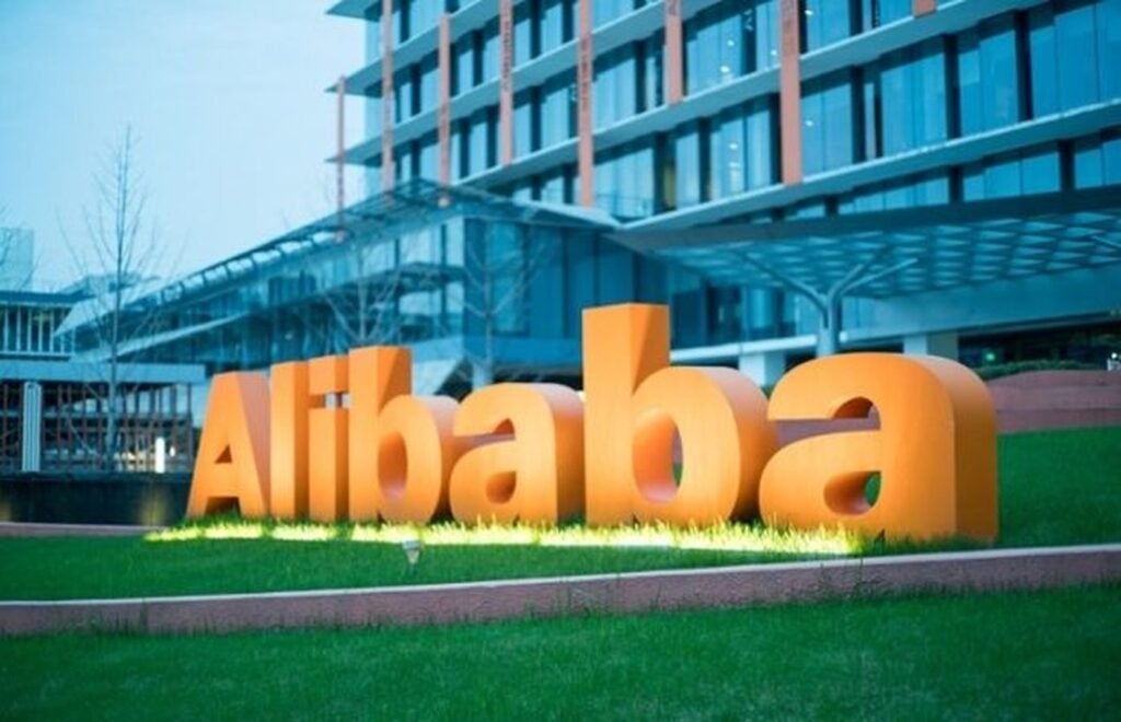 Logo Alibaba