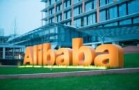 Alibaba 1.jpg