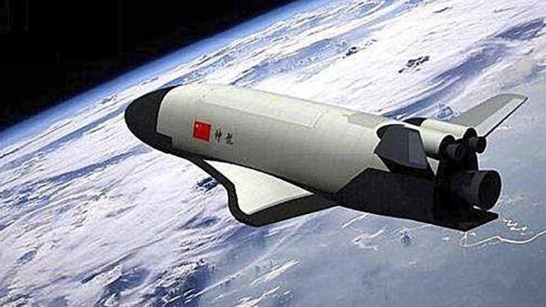 Avion spatial chinois Shenlong un objet mysterieux mis en.jpg