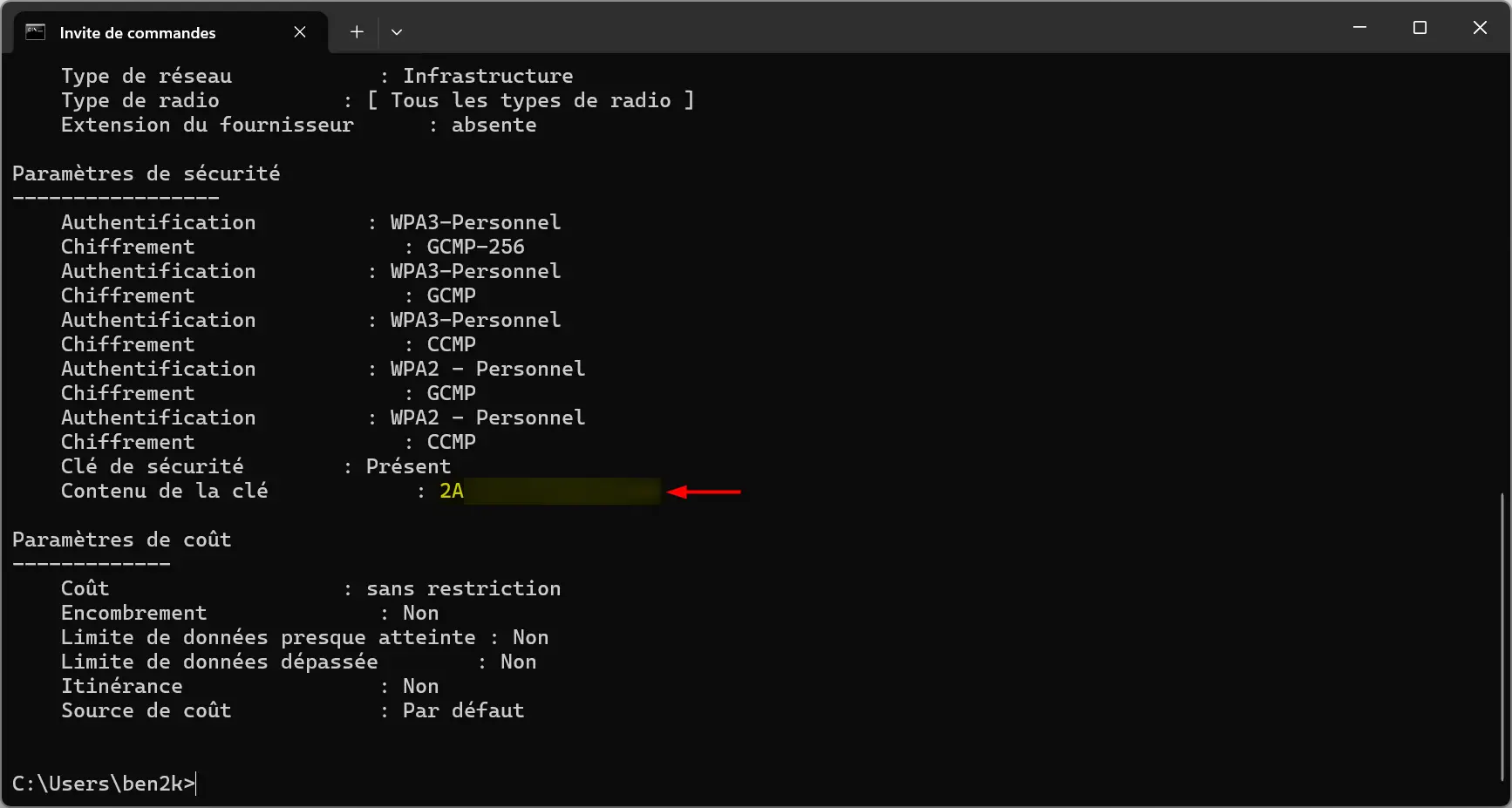 invite commandes mot de passe wifi.webp
