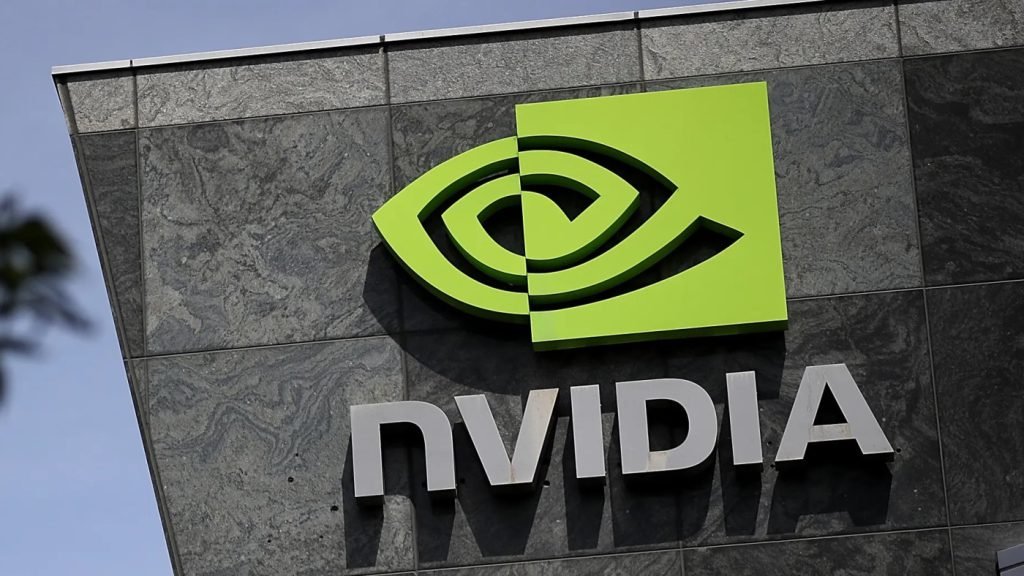 Nvidia logo