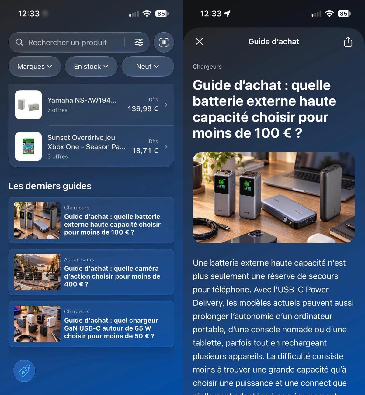 Buying guides in iAddict 6