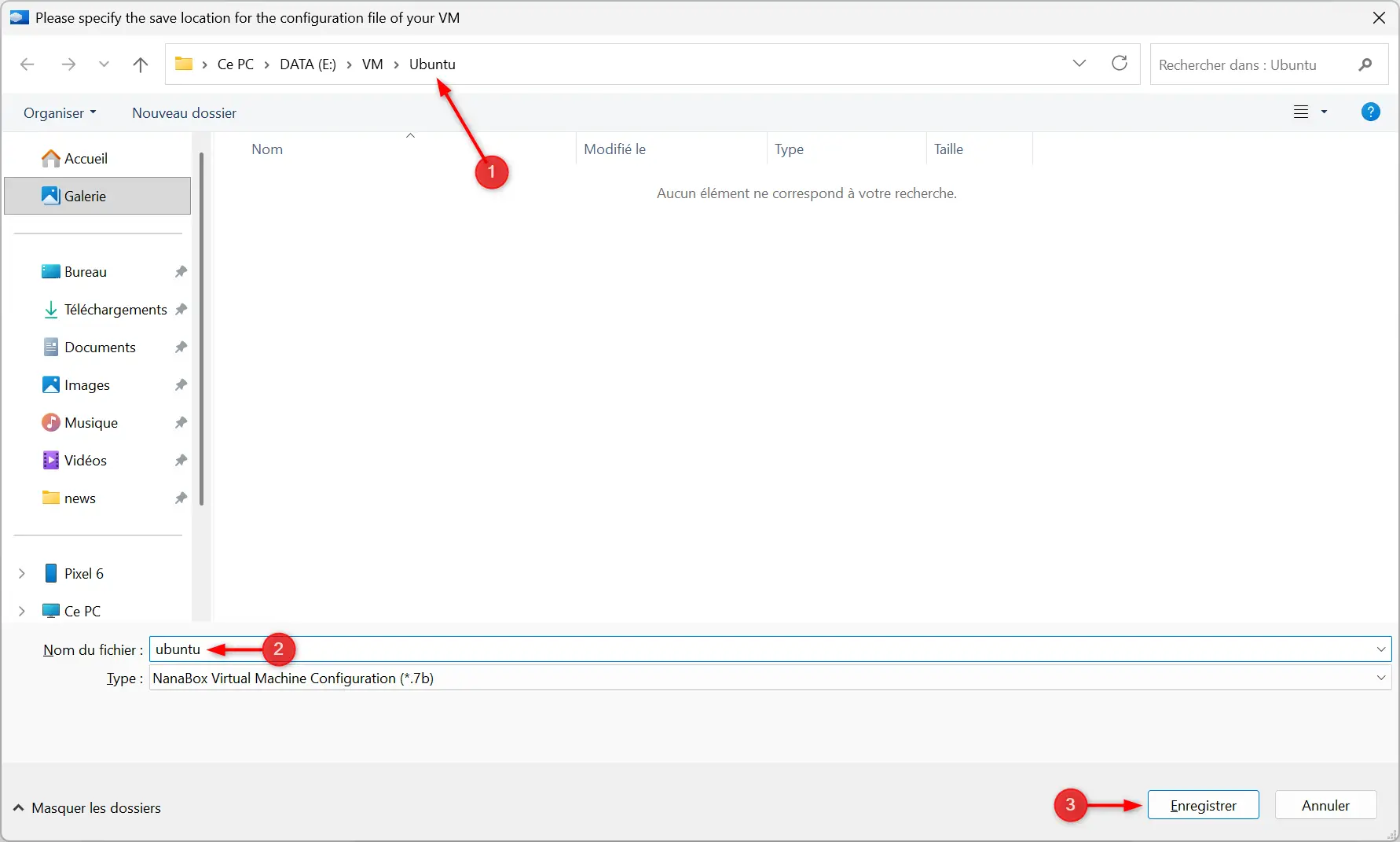 Choosing ubuntu.7b folder and file name to save the NanaBox virtual machine configuration.